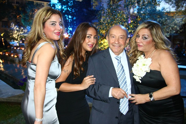 Bank Audi Annual Dinner